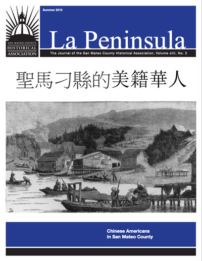 Cover of La Peninsula Chinese Summer 2015